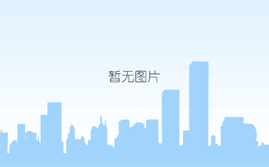 bqs2014c丨bqs2014a智能定位模块